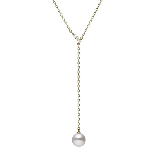 Mikimoto Akoya Cultured Pearl Drop Pendant 18K Gold